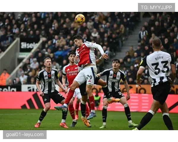 纽卡斯尔联状态回暖，主场迎战阿森纳力拼关键三分