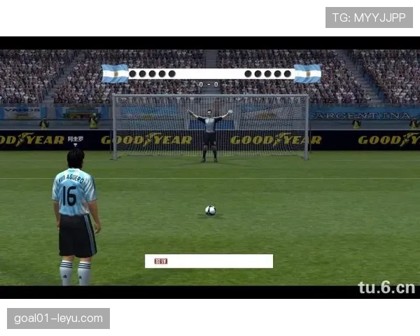 点球决胜中罚球规则的细节，裁判判罚如何影响最终结果解析