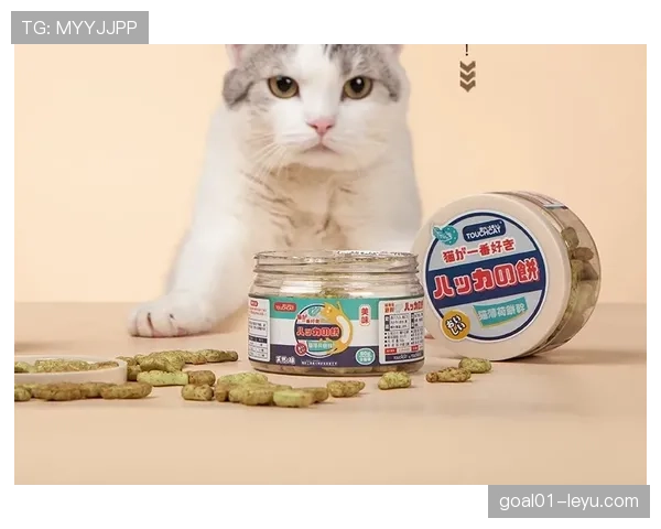 掌敏洁家的猫喝依云，她本人赛前啃压缩饼干？